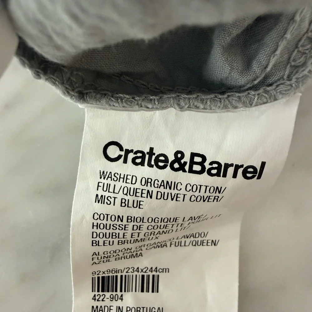 Crate&Barrel Favorite Washed Organic Cotton Eyelash Full/Queen Duvet Cover